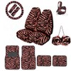 A Set of Animal Print Front and Back Floor Mats,