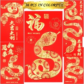 Chinese New Year Red Envelopes Lunar New Year Envelopes Red Envelopes Snake 2025 Li Xi Lucky Money Best Wishes Envelope 36 Pcs Large