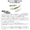Imakatsu #S-371 Javaron One Super Real (Eco Compatible) Hiu