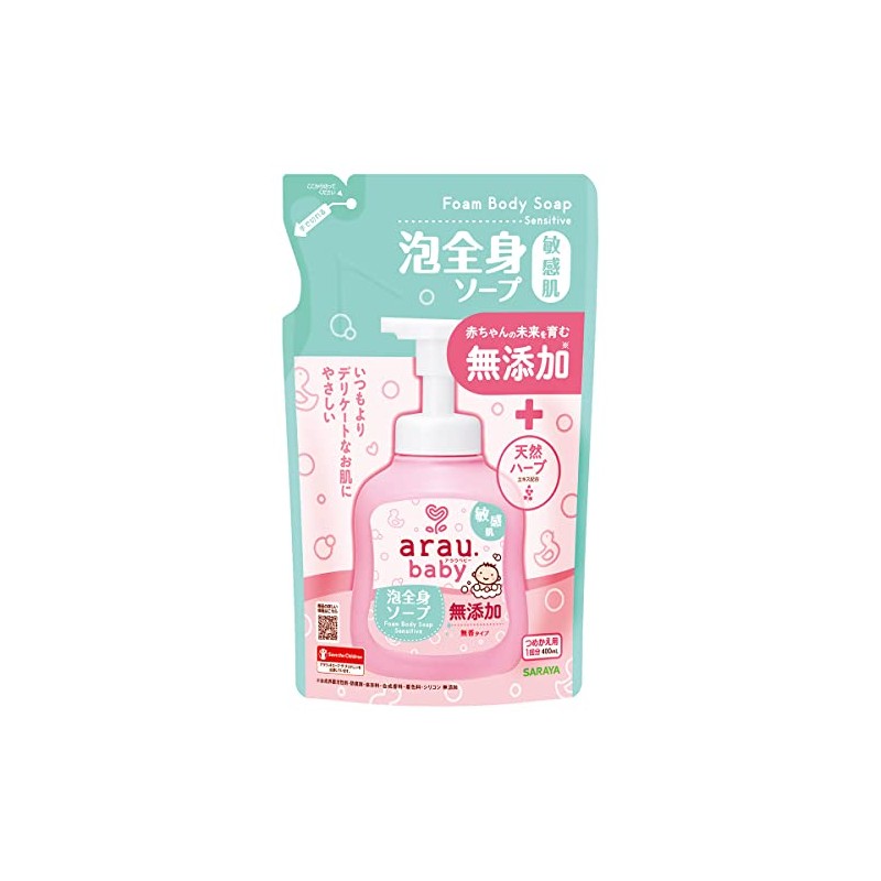 arau Baby Foaming Full Body Soap Refill, Sensitive Skin, 13.5