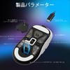 A.JAZZ x ATTACK SHARK X3 Gaming Mouse, Ultra Lightweight Mouse,