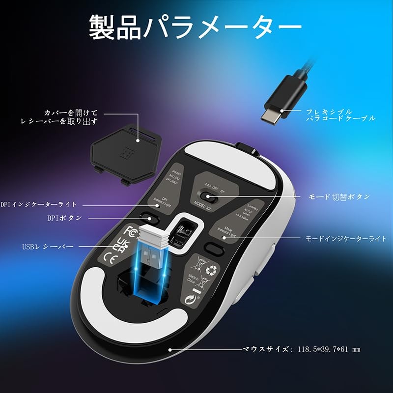 A.JAZZ x ATTACK SHARK X3 Gaming Mouse, Ultra Lightweight Mouse,