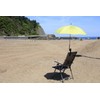 Universal and Detachable Parasol and Umbrella Holder JICACLICK
