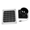 20W Solar Panel Exhaust Fan Kit with Protective Net 6