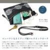 TRIUMPHAL Men's Women's Neck Pouch, Smartphone Pouch, Shoulder Bag, Native