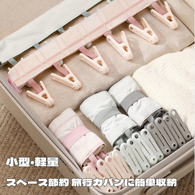 QEZEZA Folding Hanger for Travel, Cloths, Foldable, Portable, Laundry Dryer,