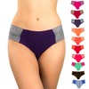 Pretty Sweet IntimatesWomen’s Laser Cut Cheeky Bikini Underwear, Pack of
