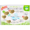 Laurier F Happiness Bare Skin Ultra Slim for Many Daytime