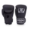Top King Super Air Breathable Leather Gloves Muay Thai Boxing