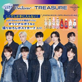 Dove Face Care Foaming Facial Cleansing Foam, Beauty Moisture, Body, Refill Set, 5.1 fl oz (150 ml) + 4.2 fl oz (125 ml), TREASURE Exclusive Design Bottle, Korean Artist