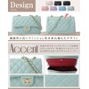 RUDAN Women's Shoulder Bag, Cross-body Quilted Chain Bag, Large, green