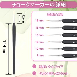 Phase Brush Gradient Brush Acrylic Brush Fine Surface Brush Painting Oil Painting Brushes Fine Paint Brush Plastic Model Painting Brush Detail Paint Model Brush Paint Set Soft Bristle Safe Material