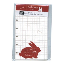Nagahashi Printing System Notebook Refill, Mini 6-Hole, Grid, Freehand Refill, Zoo, Rabbit 361515