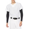 Zett BU515PS Baseball Uniform Shirt Pro Status (Pullover)