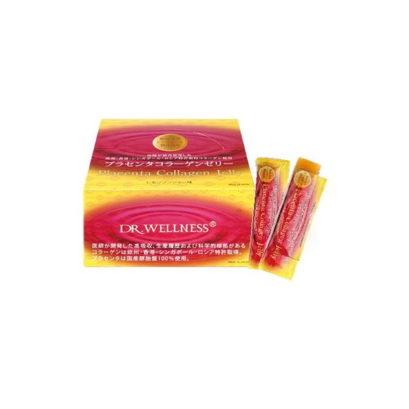 purasentakora-genzeri- 30 Bao (Lemon Ginger Taste)