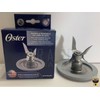 Oster Genuine Oster Blender Blade 4961 & Jar Base Cap