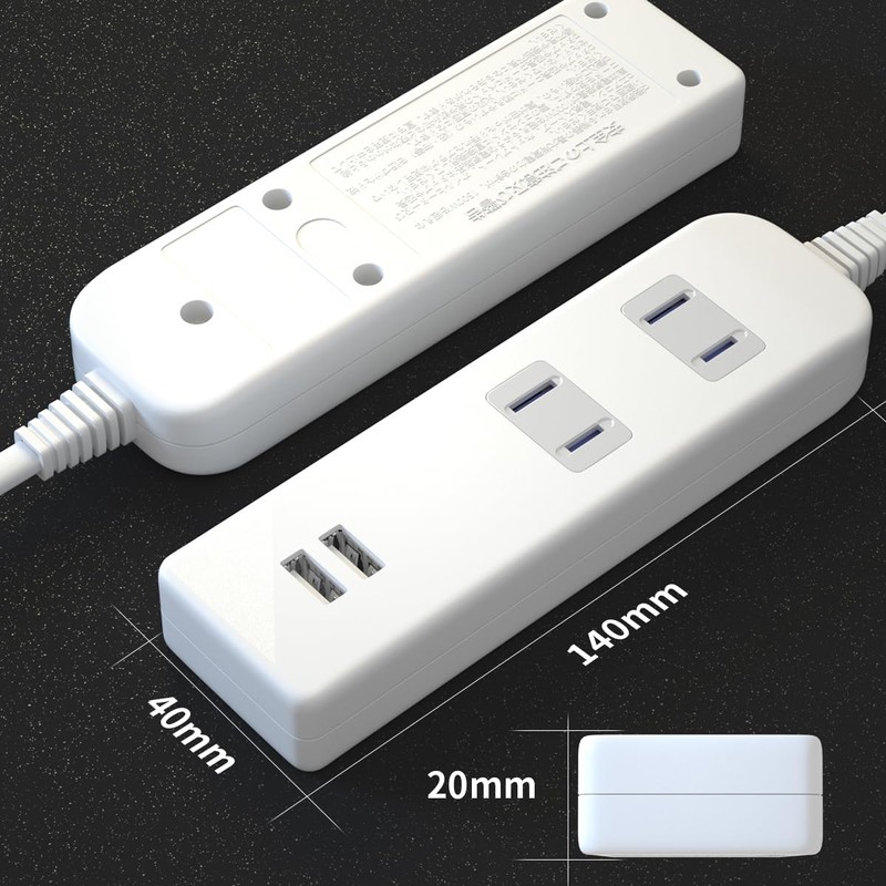 Extension Cord with USB Outlet, Rapid Charging, Power Strip, Stylish,