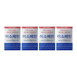 isoperine Review of Isopherin Naedonaesan Isopherin Isopheri efficacy and effect Quersen Honsogen 30 tablets 4 / 이소페린 내돈내산 후기 이소패린 이소페리 효능 효과 퀘르센 혼소겐 30정 4개