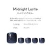DASHING DIVA Magic Press Midnight Lustre 24 Tips Pedi 24