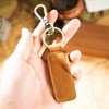 FAMA.store Premium Genuine Leather Car Keychain - Key Ring Organizer