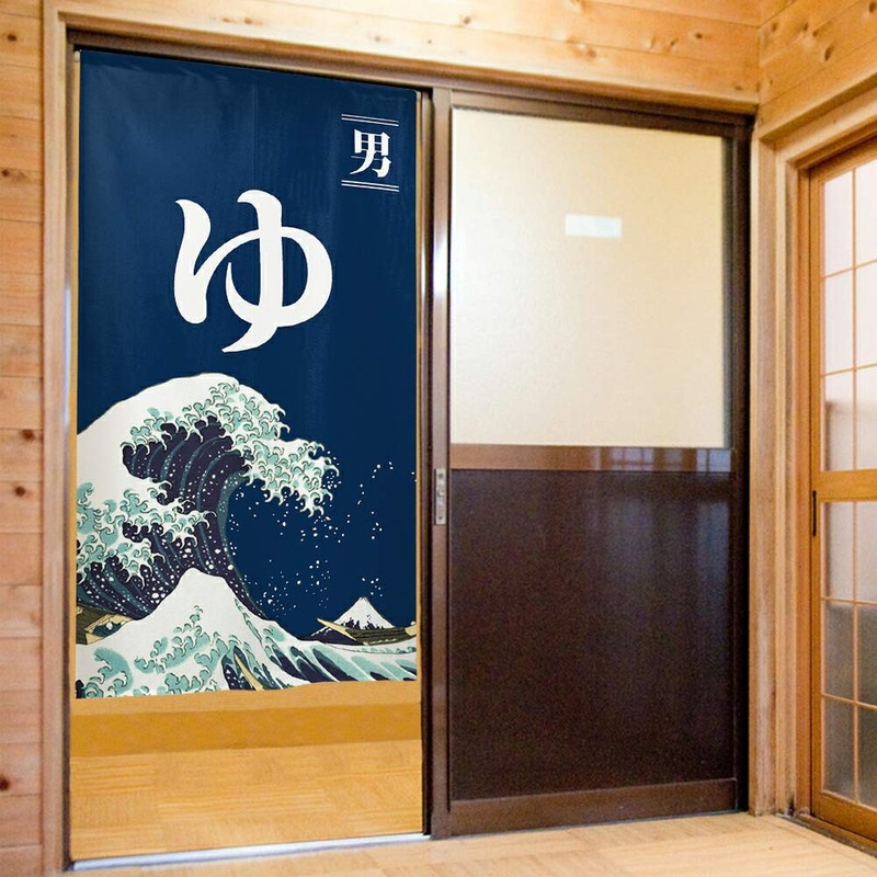 Noren, Flame-retardant, Hot Springs, Facilities, Bathroom, Blindfold, Half-noren, Width 33.5