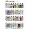 OGURA Plastic Bottle Holder, Lightweight, Tumbler, Vacuum, Insulated, 16.9 -