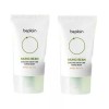 SellerHub [셀러허브]비플레인 녹두 쿨링 수분 선크림 50ml+50ml x3SET (AD) (S33558821) [Seller Hub] B-Plain Mung Bean Cooling Moisture Sunscreen 50ml + 50ml x3 SET (AD) (S33558821) [Basic]