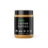 Just just cashew butter. (12 oz)