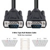 DTECH DB9 to DB9 RS232 Serial Cable Male to Male
