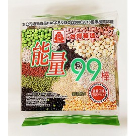 Pei Tien Energy 99 Sticks,Taiwan 99 Mixed Grains Snack, Non-Fried, Egg Yolk Flavor, 6.35 Oz,2 Pack