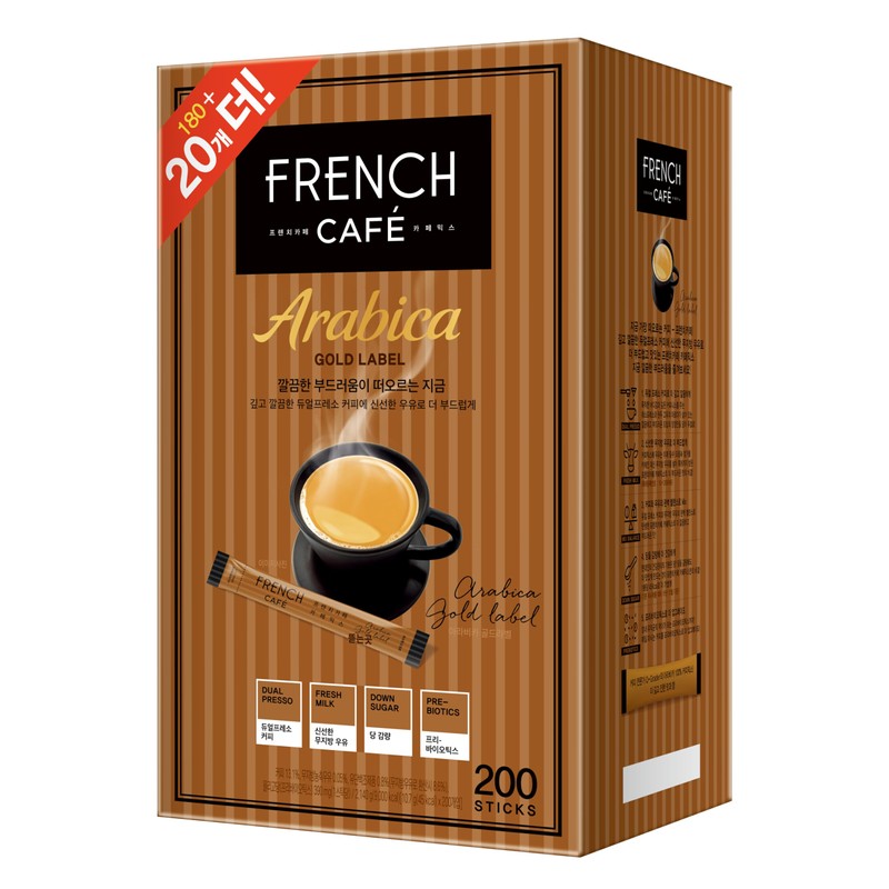 Namyang French Cafe Arabica Gold Label Instant Coffee Mix (200