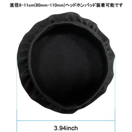 Headphone Covers Stretch Knit 8-11cm 2 Pairs Cover Compatible Headphone Cover Anti-Degradation Dustproof for Headphones Washable Earpads Anti-Degradation