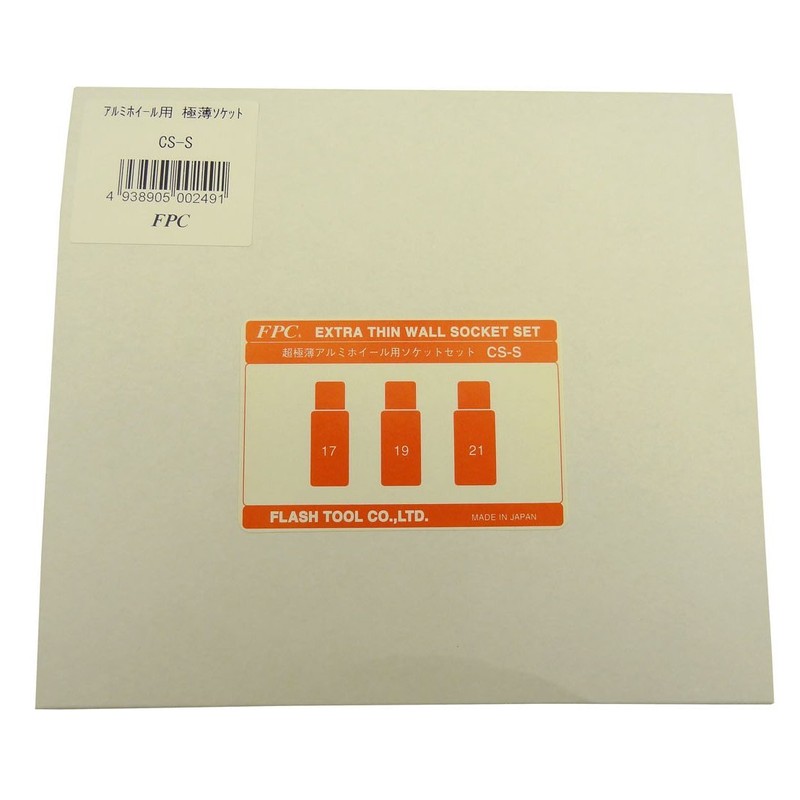 FPC CS-S Ultra Thin Socket Set for Aluminum Wheels