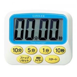 ko-nanorizinaru Kitchen Timer KM22 – 1632 °F