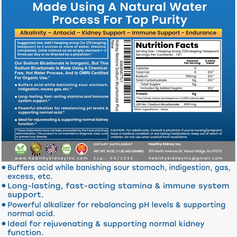 Nature’s Sodium Bicarbonate Organic Use Aluminum Free Baking Soda. No