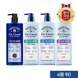Doctor Groot Hair Loss Shampoo Doctor Groot Scalp Solution 700ml 4 types (1 choice) / 탈 모샴푸닥터그루트 스칼프 솔루션 700ml 4종 택 1개