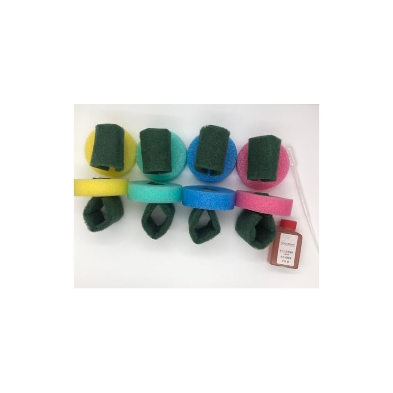 HIMARISUN Medaka Tunnel-Shaped Egg Spawning Floor, 8 Pieces, Safe to