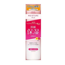 moisutyuamairudo Lotion Medium B (Super Moist) 200ml X 2 Set