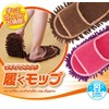 Aimedia Microfiber Wearable Mop, Mop Slippers, Cleaning Slippers, Washable, Microfiber,