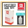 HOTOK Kansai Paint [PG80 Special Hardener 7.1 oz (200 g)]