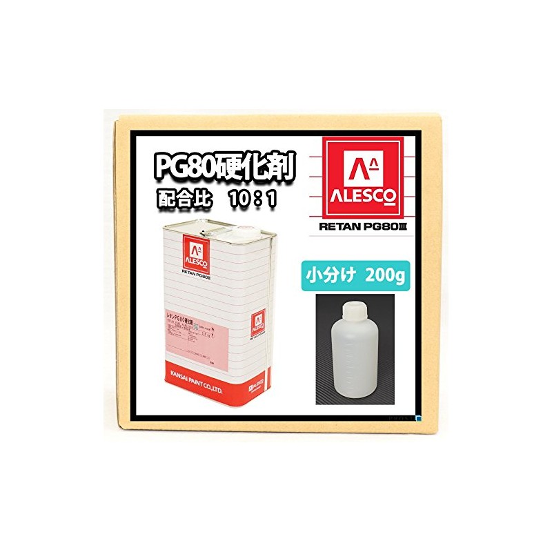 HOTOK Kansai Paint [PG80 Special Hardener 7.1 oz (200 g)]