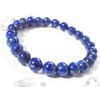 Leaf Stone [Brings Good Luck! Genuine Lapis Lazuli for Your