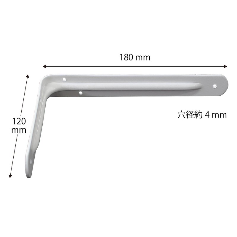 Tsukakoshi Seisakusho Angle Bracket, Shelf Bracket, L-Shaped Metal Fittings, 7.1