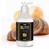 SUMAS SUMAX SNAIL MUCHIN BODY LOTION