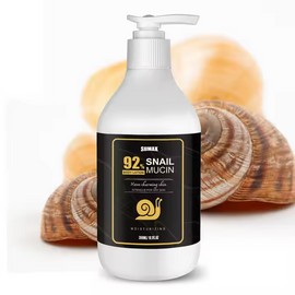 SUMAS SUMAX SNAIL MUCHIN BODY LOTION