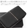 Multi-functional Large Capacity Python Switchable Long Wallet, Men's, W Zipper,