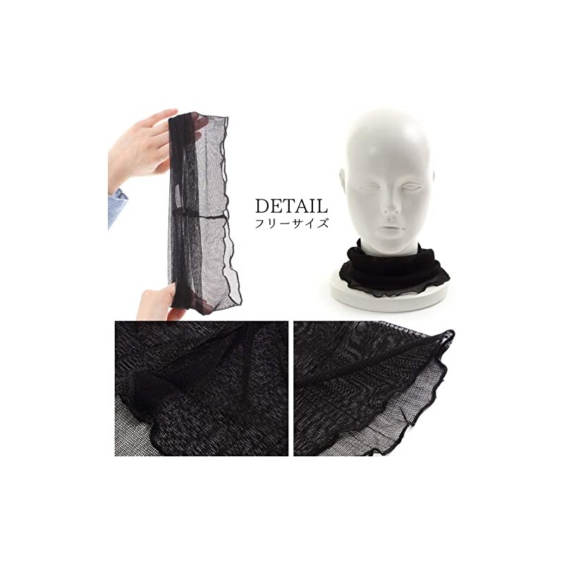 Karokak Neck Cover, Tulle Net, UV Protection, Silk, UV Protection,