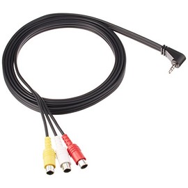 Pioneer CD-VRM200 Carrozzeria (Pioneer) AV Input Conversion Cable