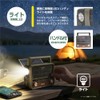 Disaster Prevention Radio, Solar, 4-Way Power Supply, Multifunctional, Retro, Bluetooth