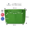 [Lieben chama] Transporter Tote Bag Inner Bag Medium Lightweight Pouch